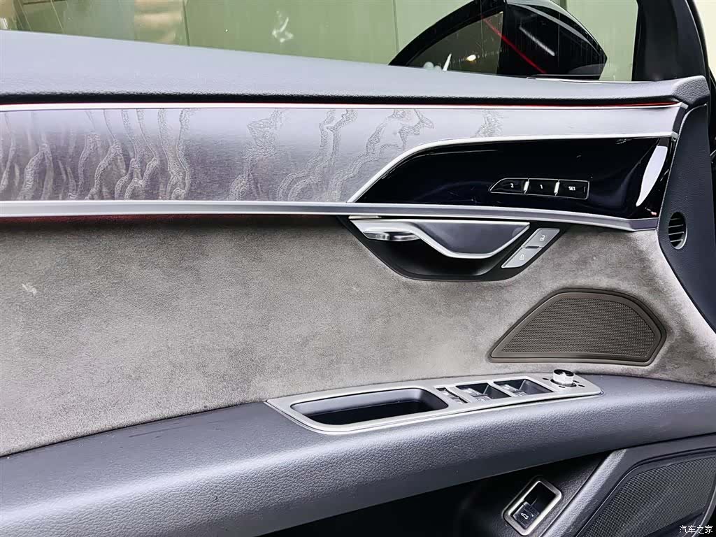 Audi A8L, 2020 11