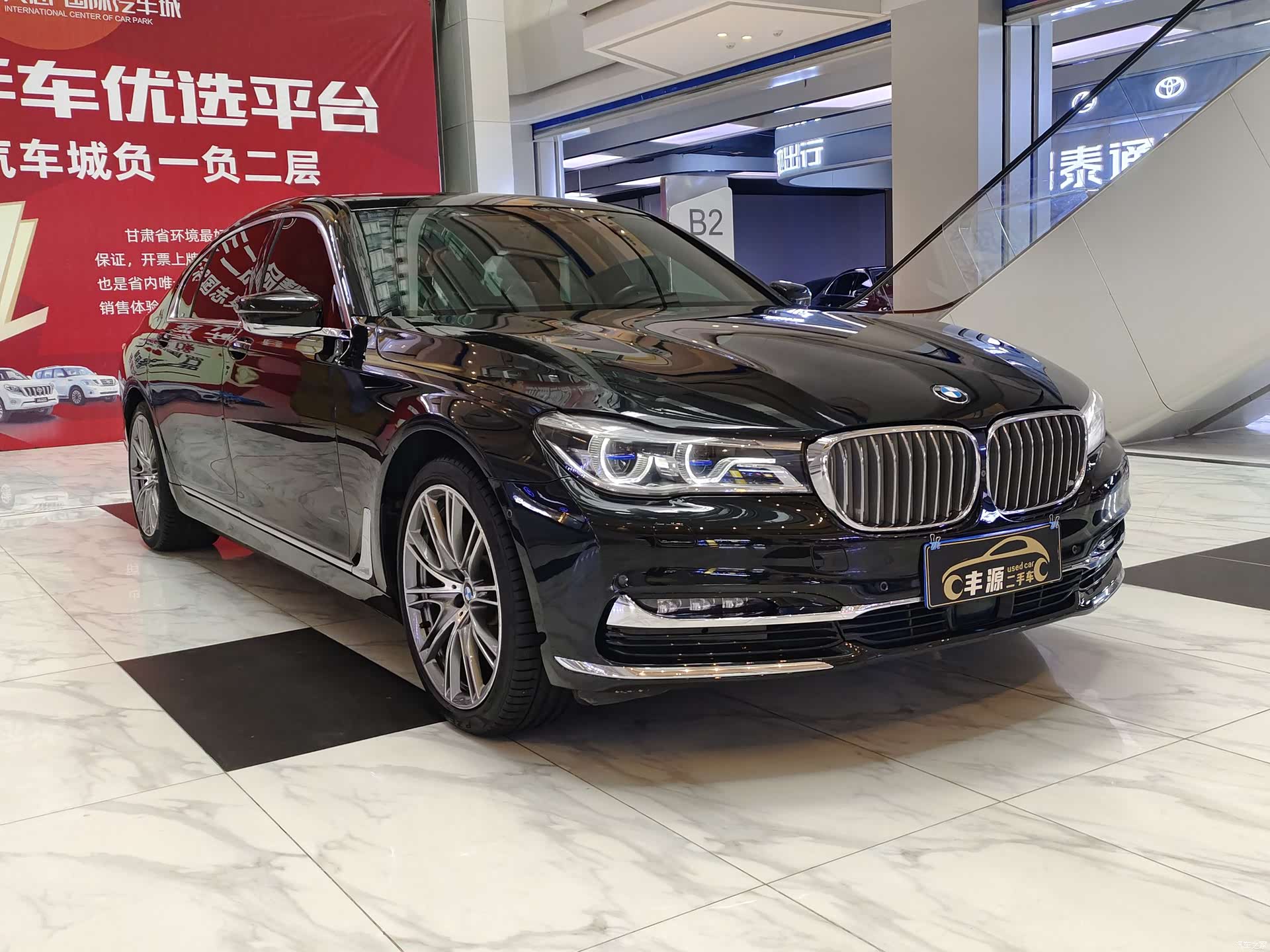 BMW 7 Series, 2019 3