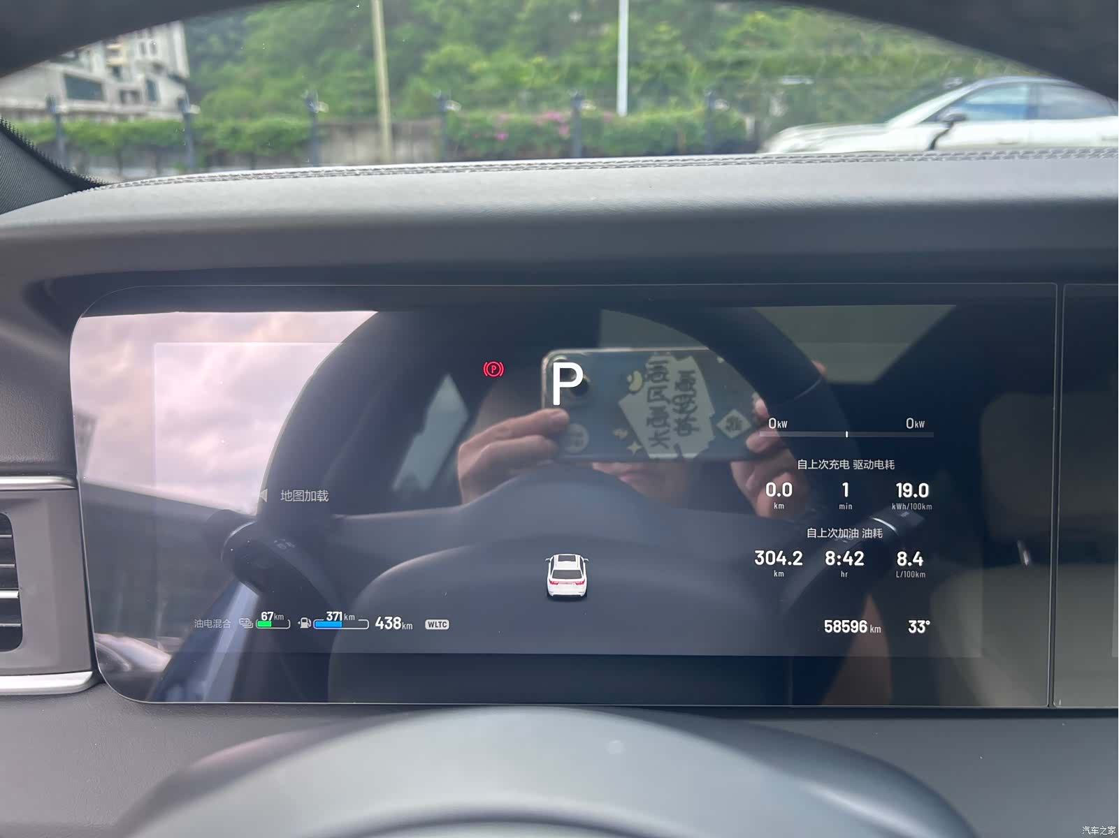 Li Auto ONE, 2022 14