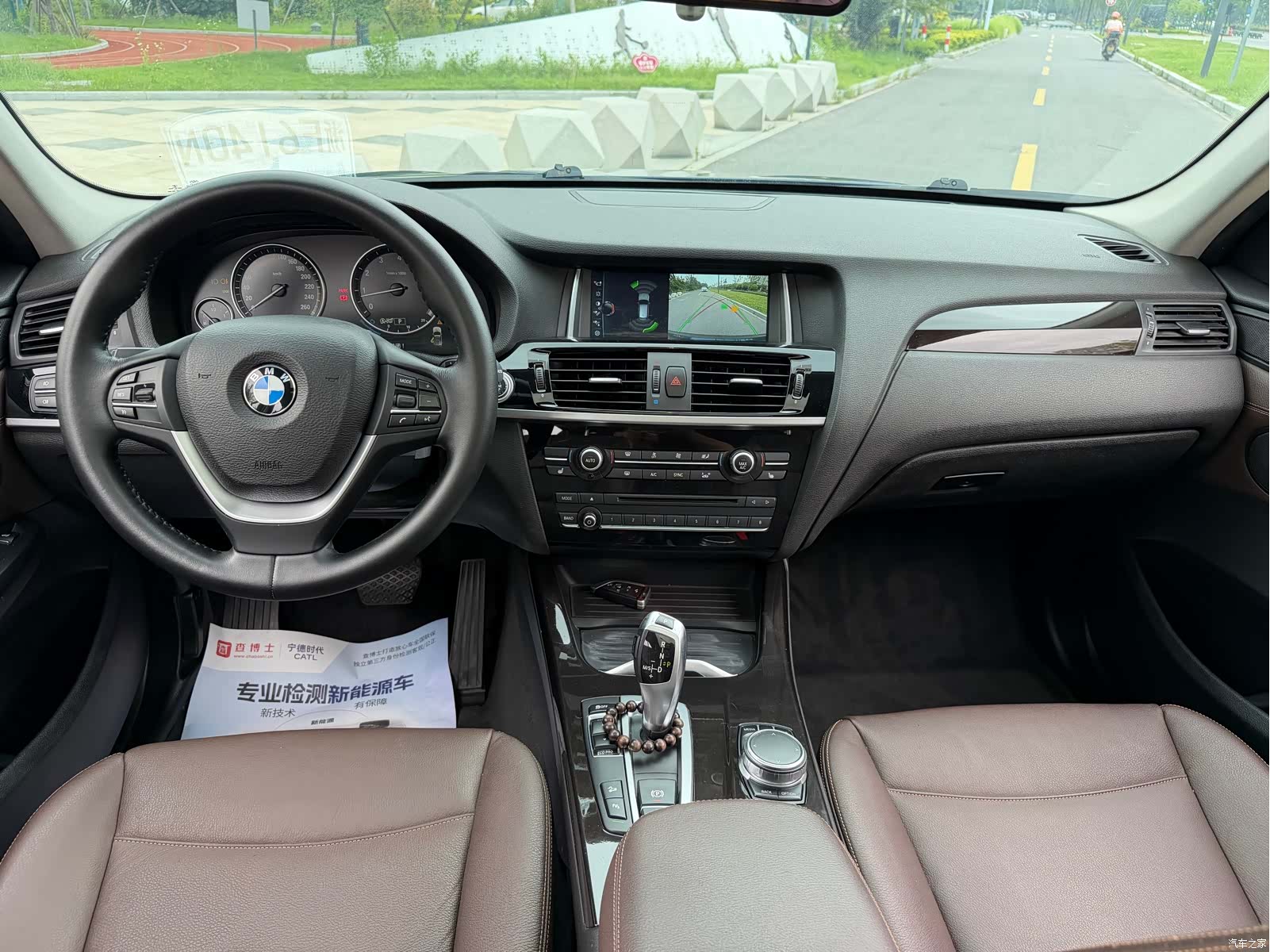 BMW X3, 2017 11