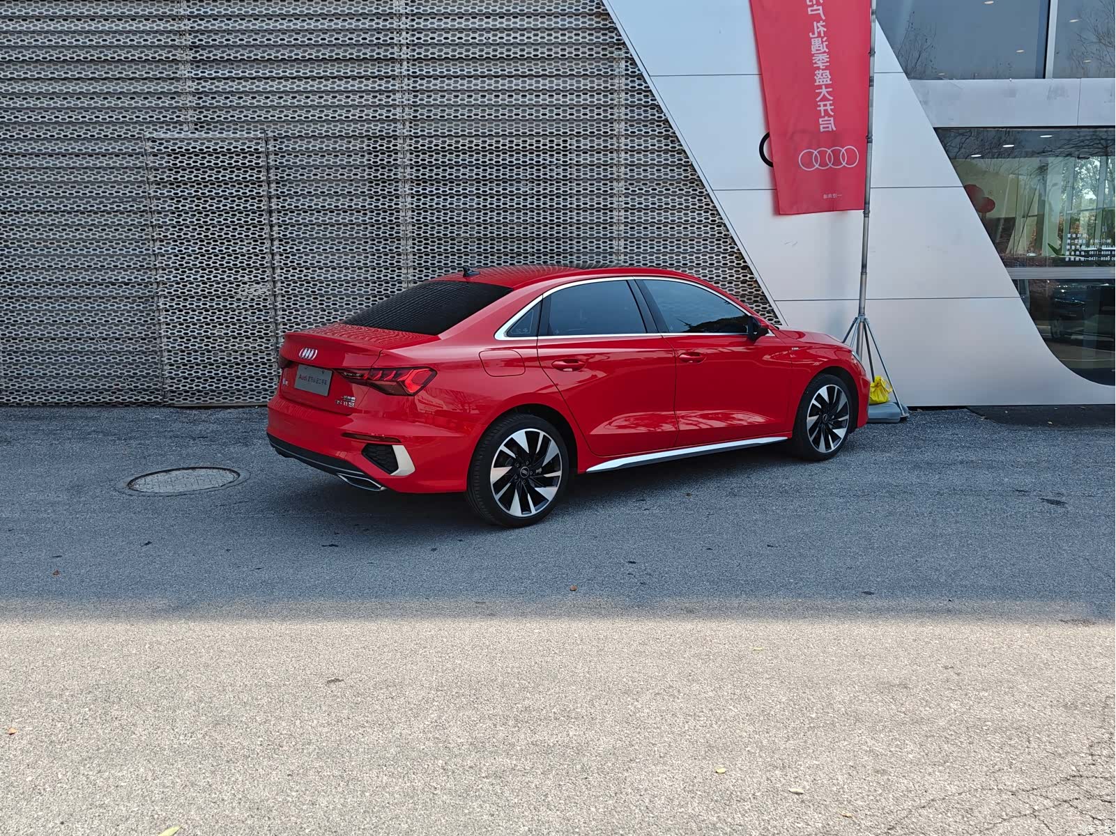 Audi A3, 2024 4