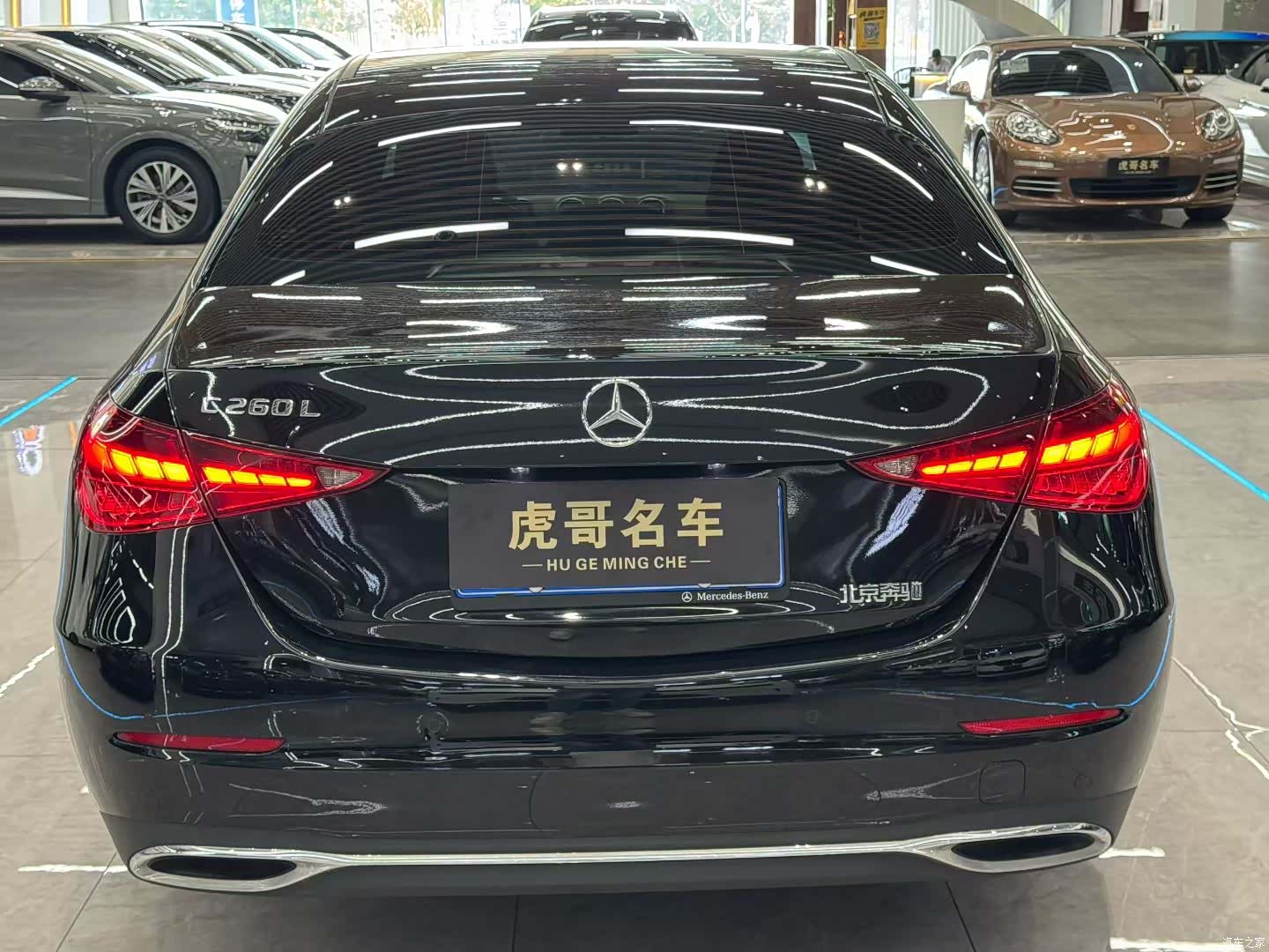 Mercedes-Benz C-Class, 2022 8