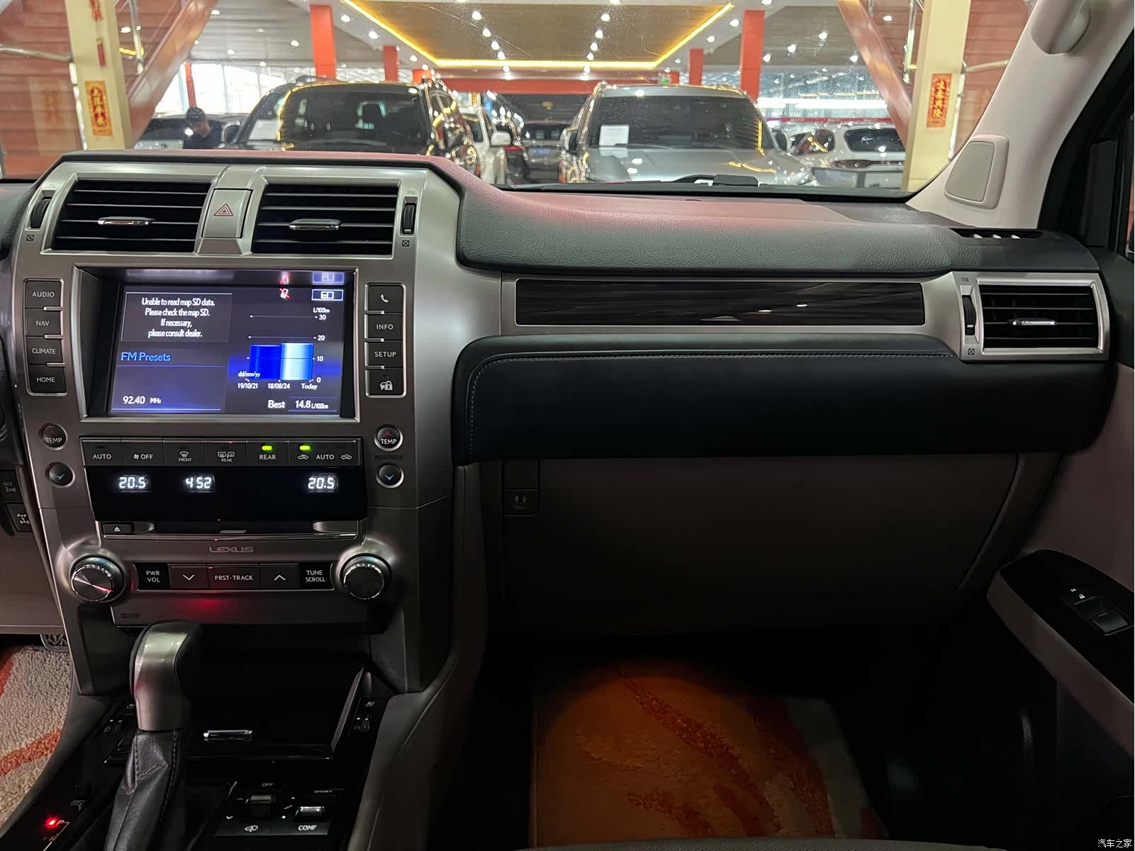 Lexus GX, 2020 9