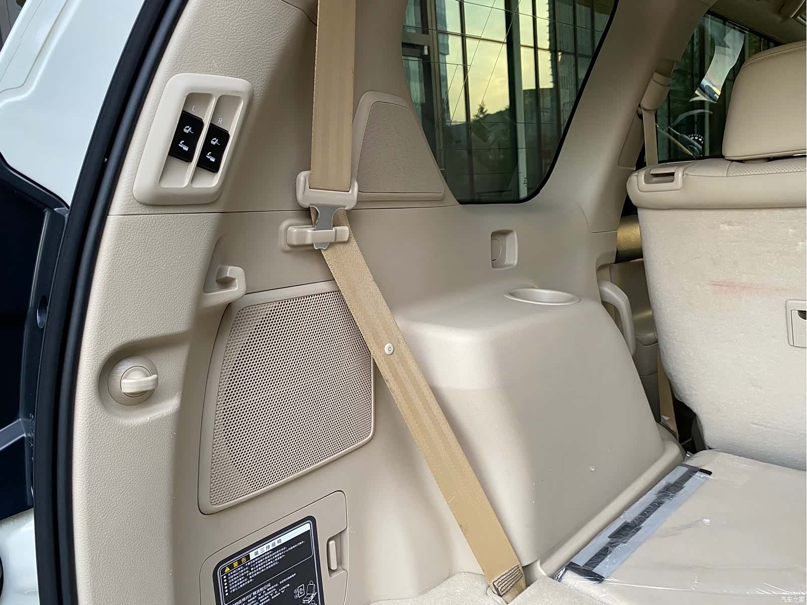 Toyota Prado, 2019 24