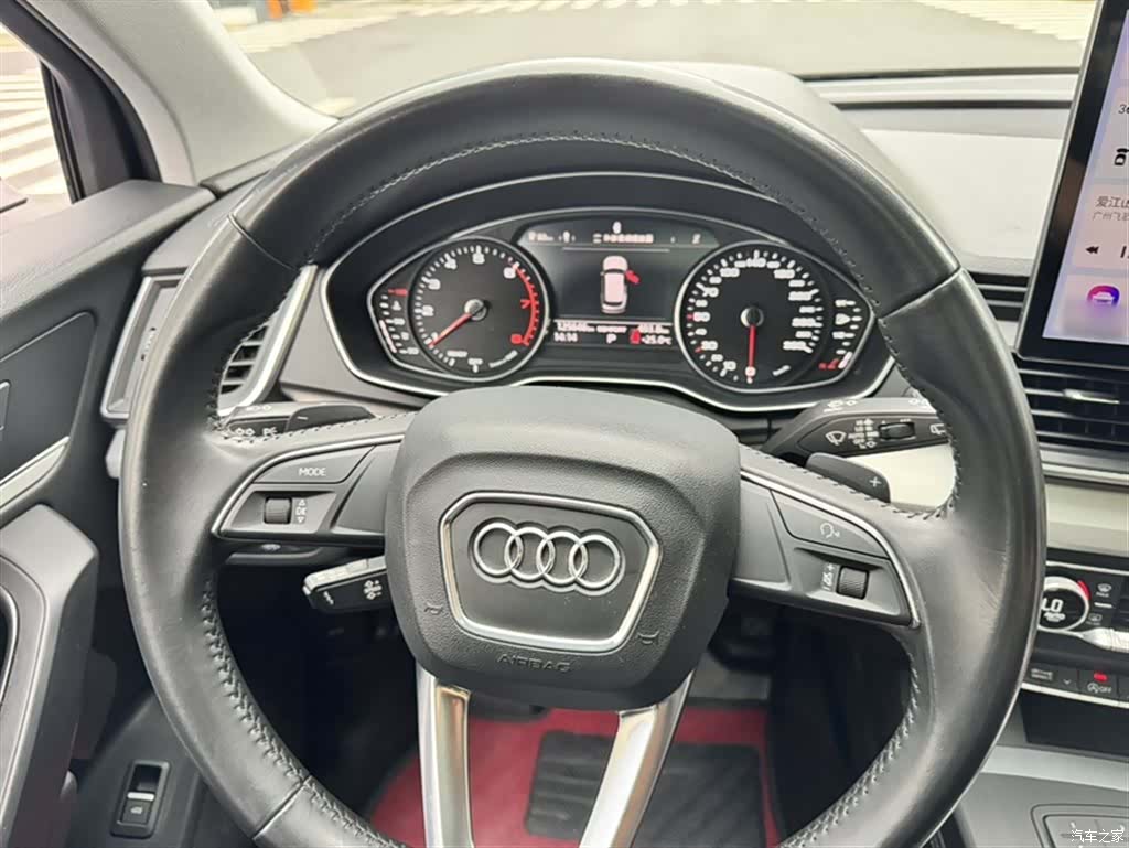 Audi Q5L, 2020 6
