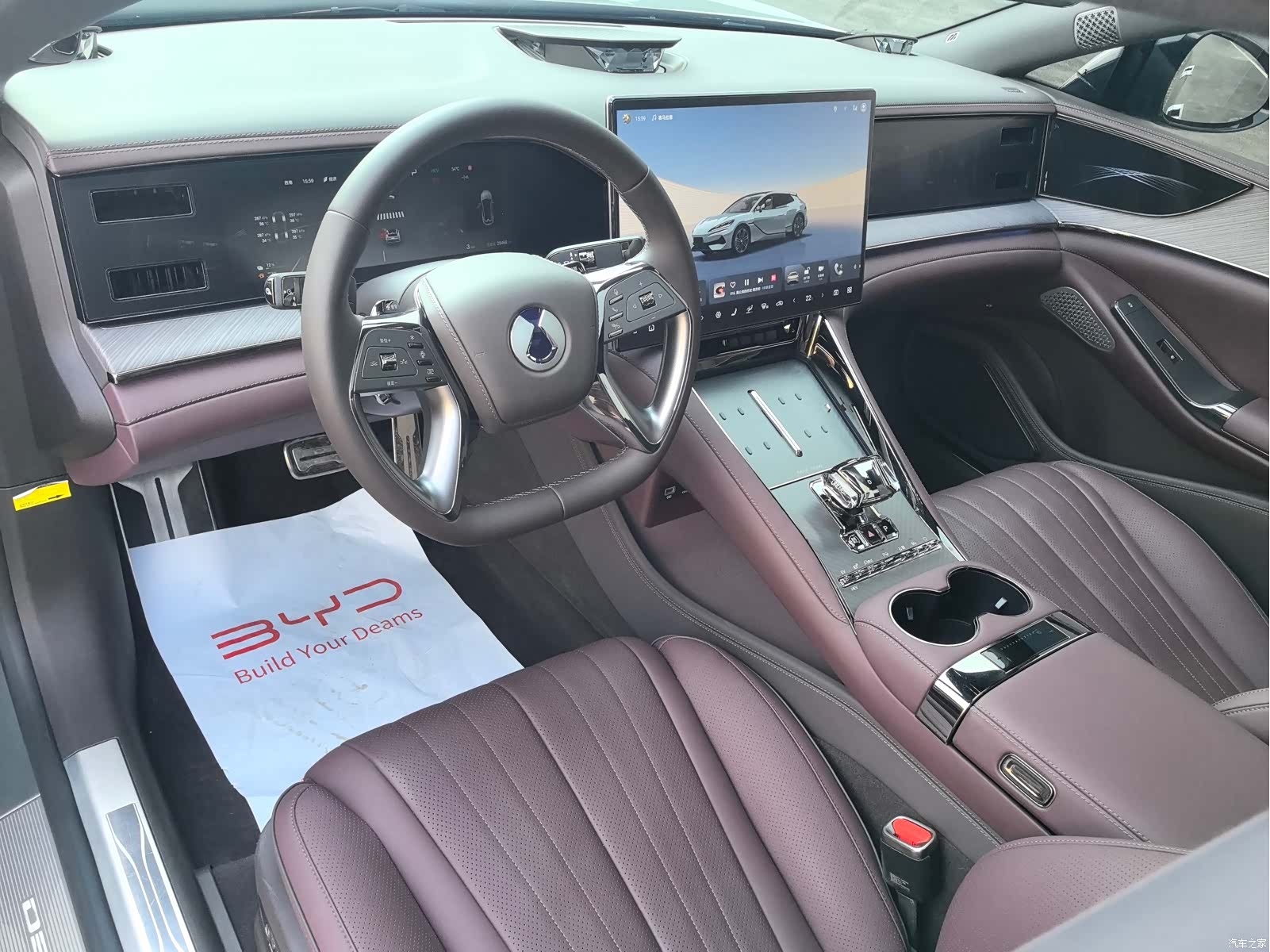 Denza Z9GT, 2025 16