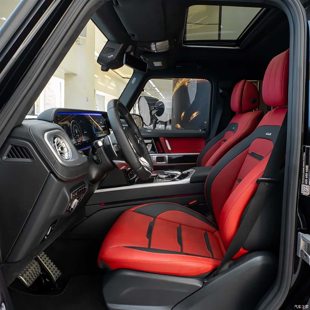 Mercedes-Benz G-Class, 2022 14