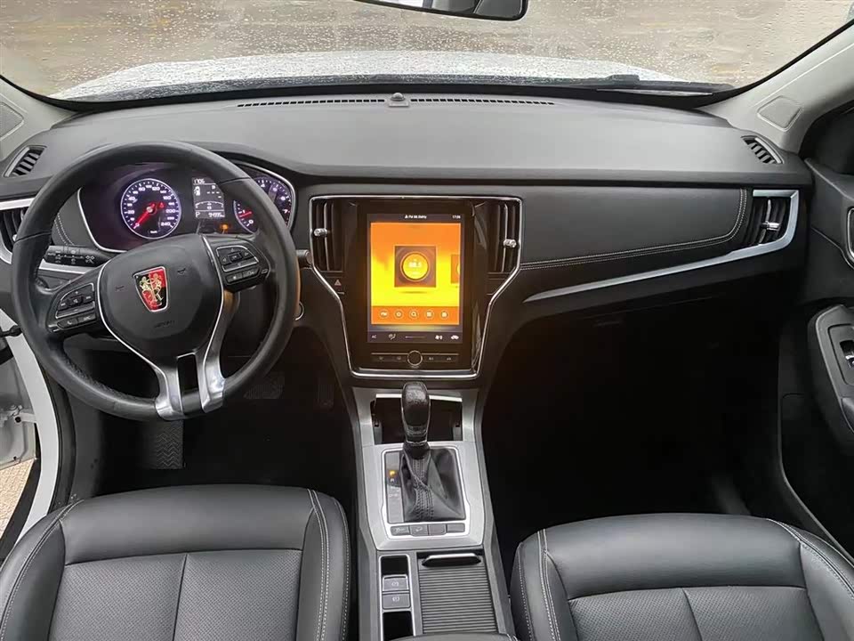 Roewe RX5 Roewe RX5