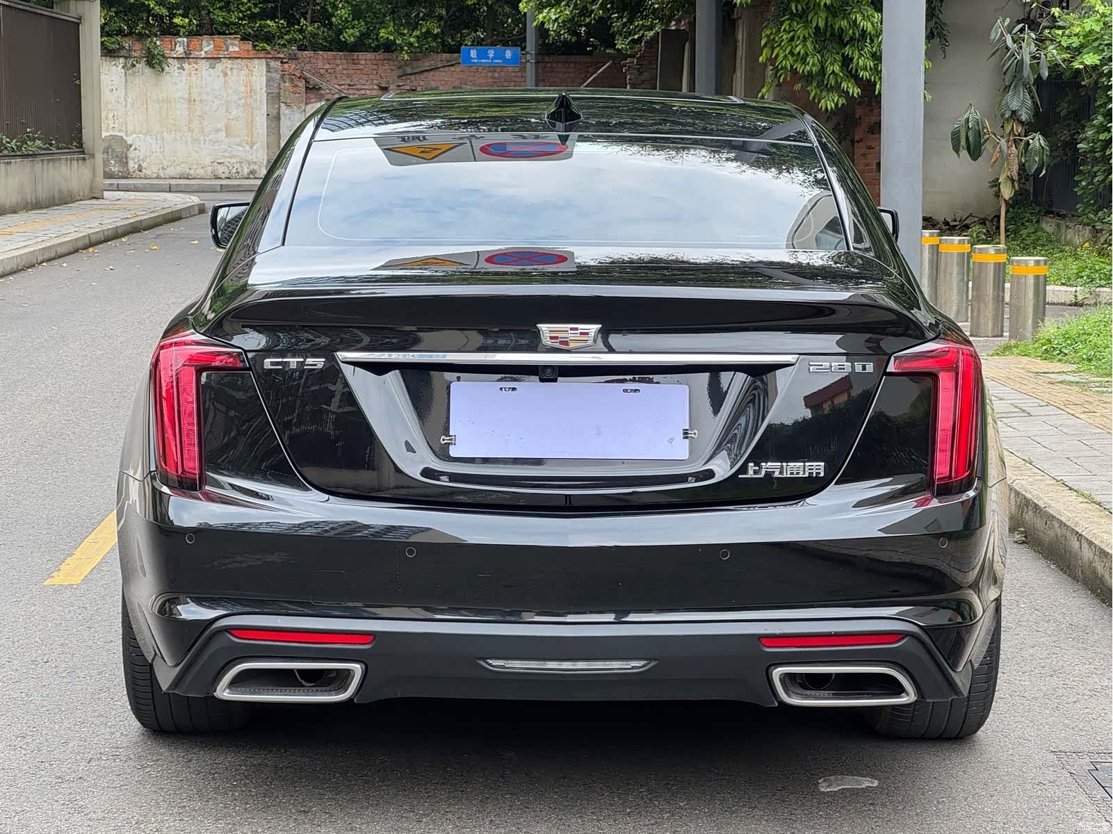 Cadillac CT5, 2024 10
