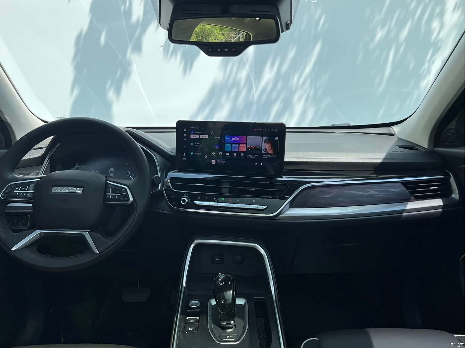 Haval H6, 2022 6