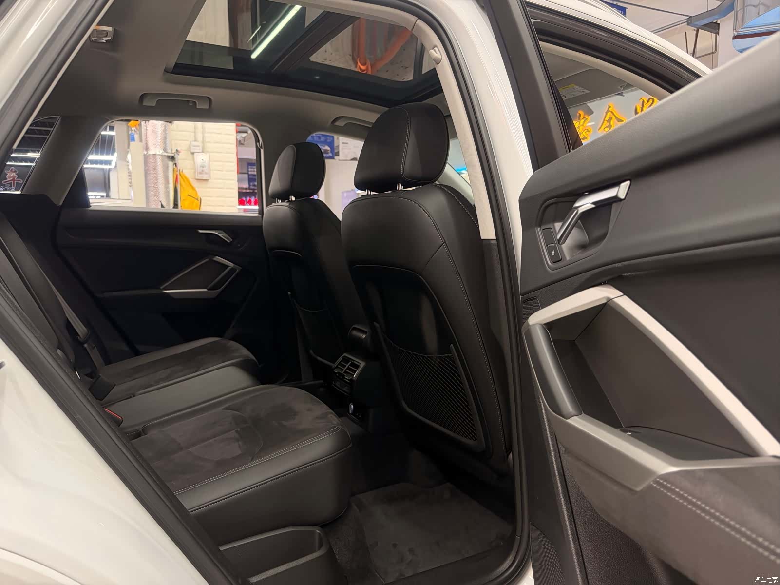 Audi Q3, 2023 28
