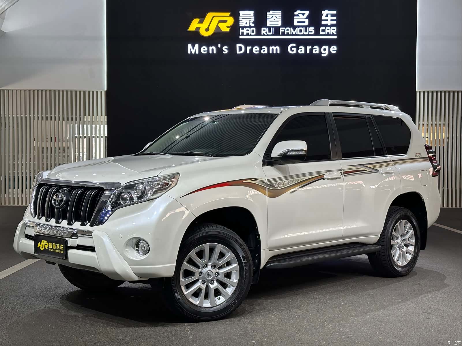 Toyota Prado, 2018 1