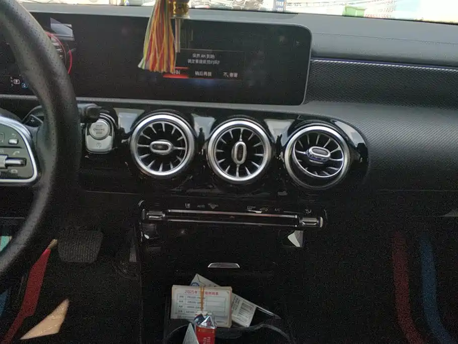 Mercedes-Benz Class A