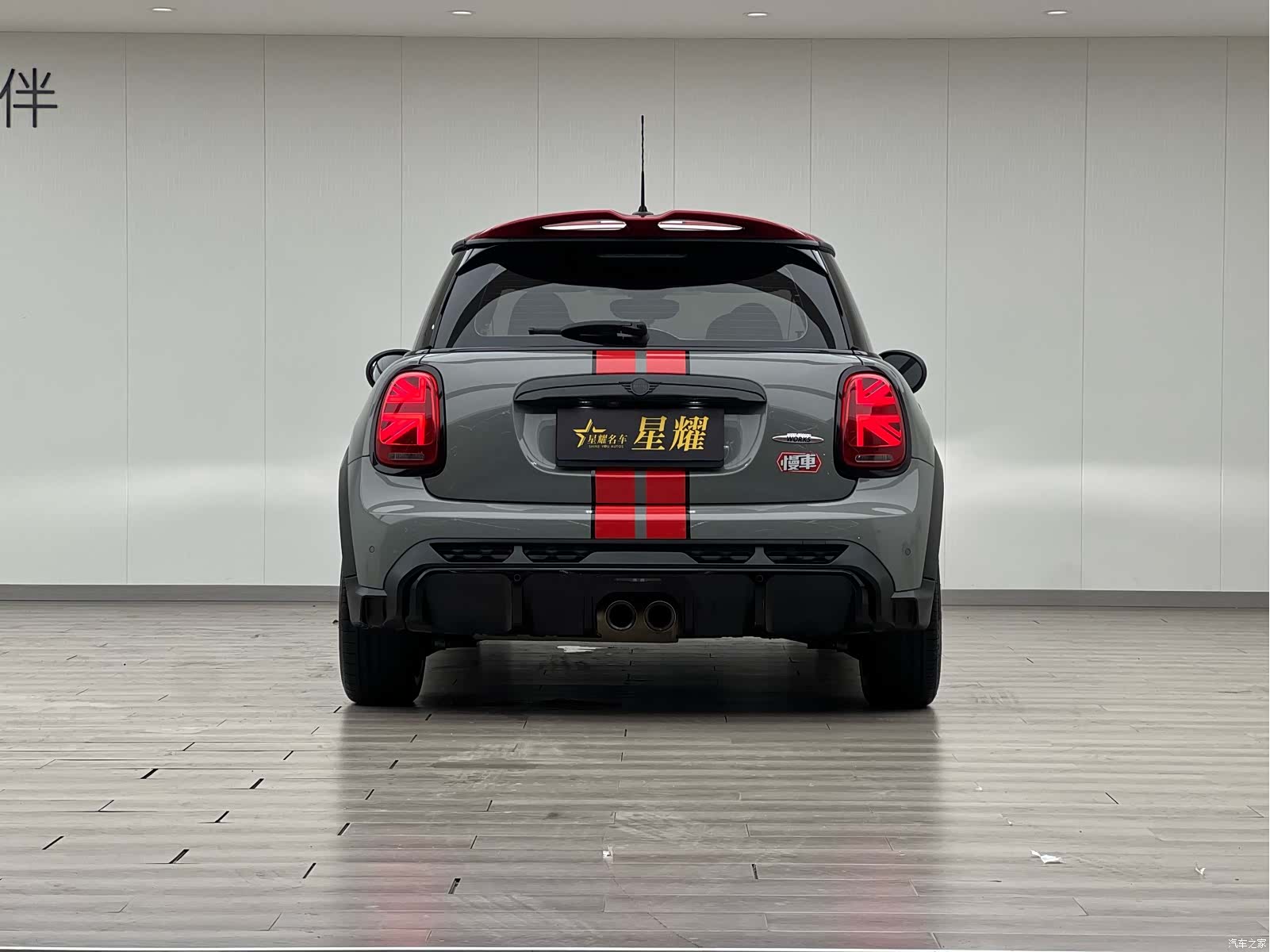 Mini Cooper, 2022 21