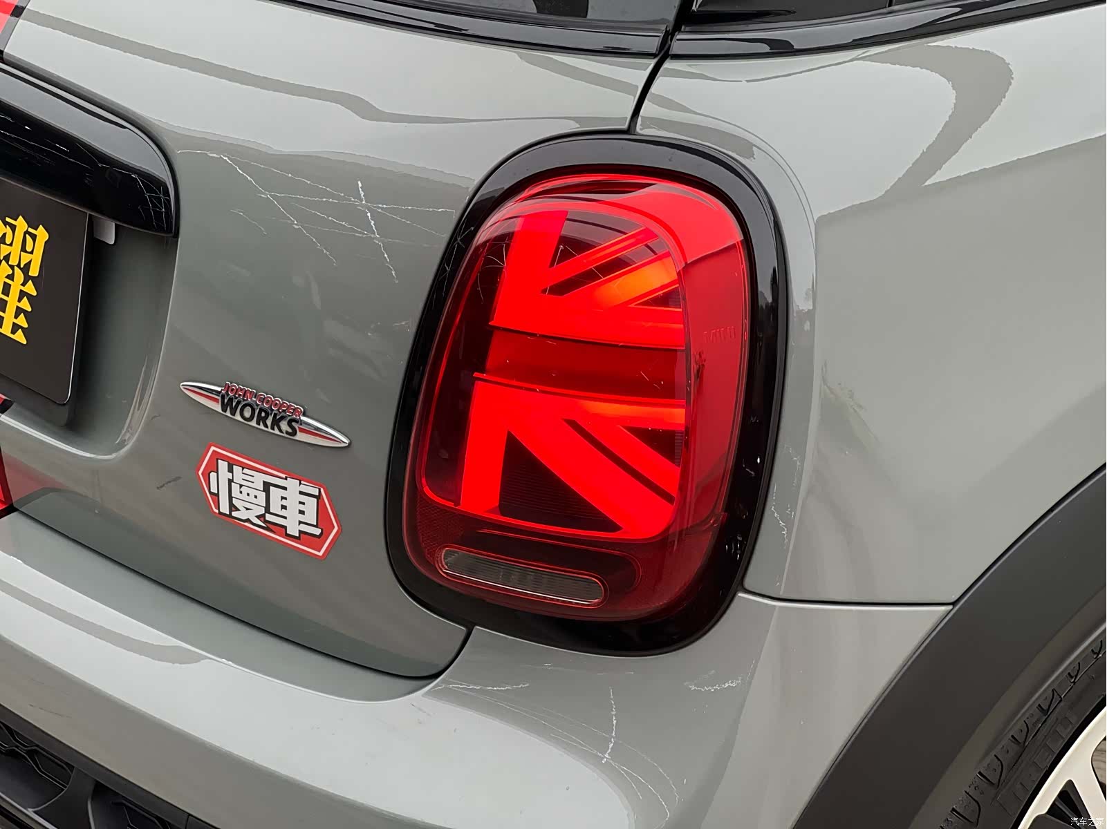 Mini Cooper, 2022 20