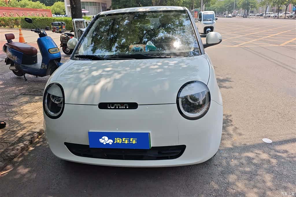 Changan Lumin, 2024 2