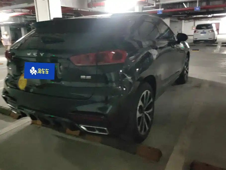 Weipai VV7