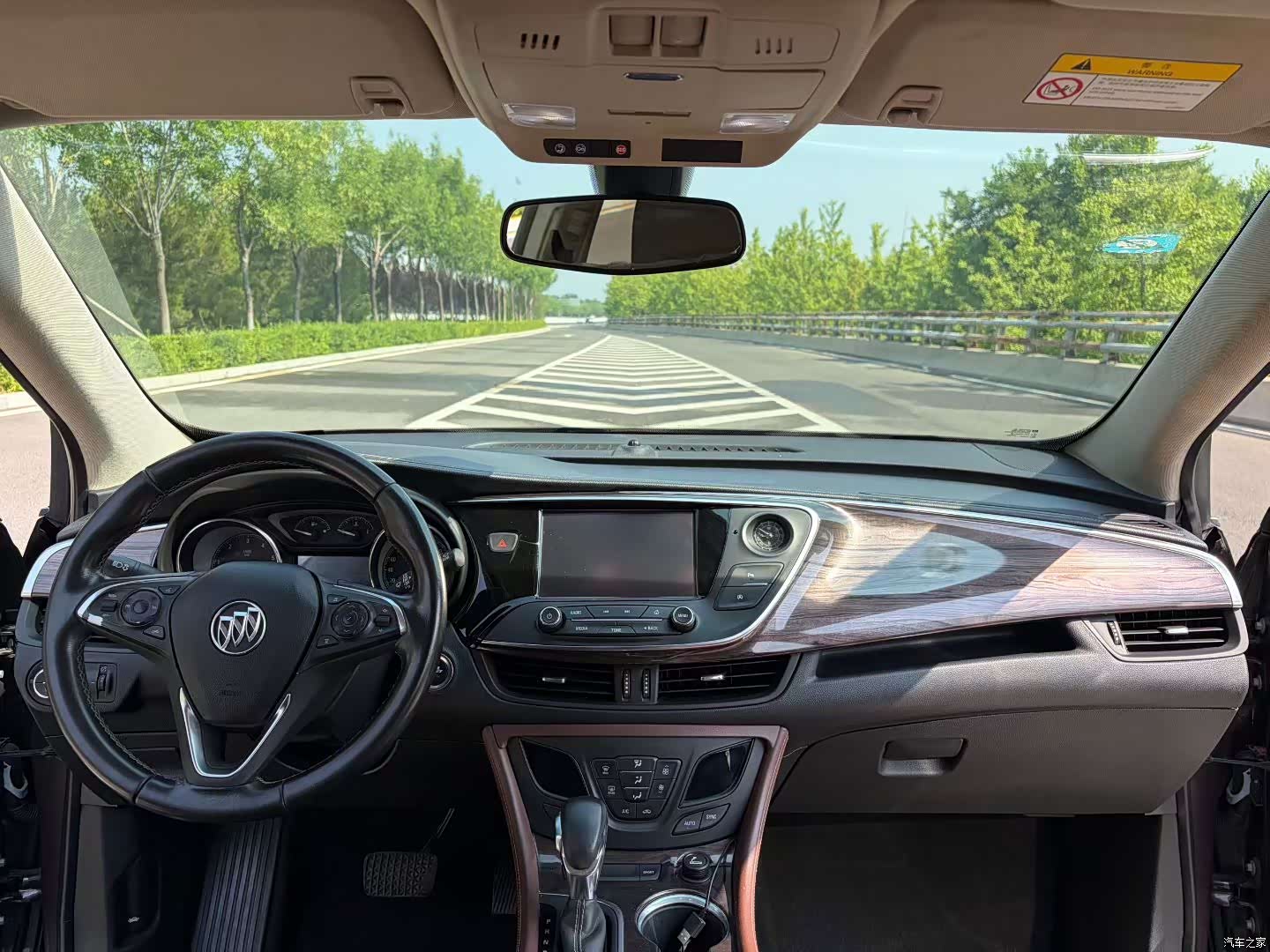 Buick Envision Plus, 2017 6