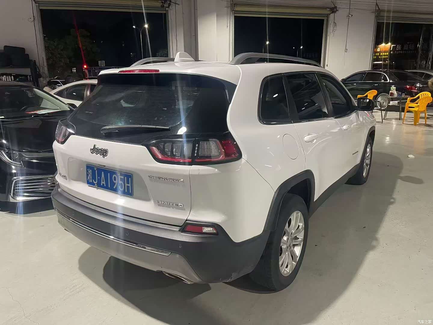 Jeep Cherokee, 2020 4