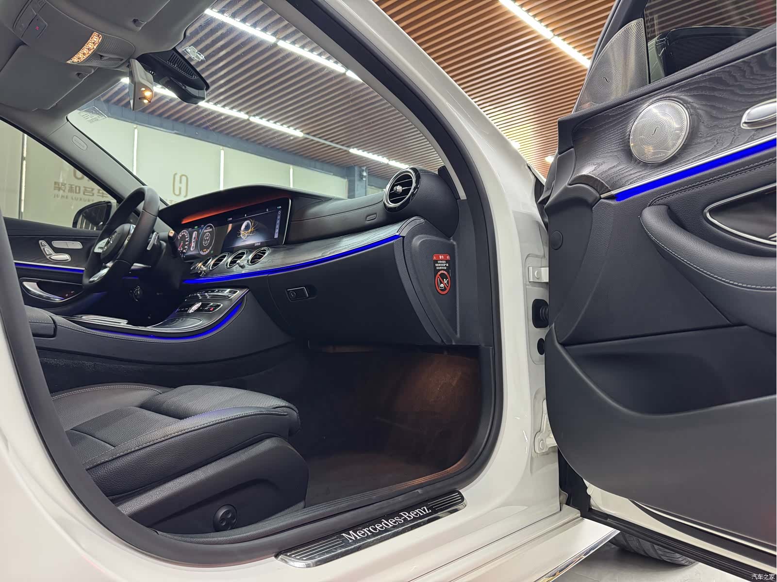 Mercedes-Benz E-Class, 2019 13