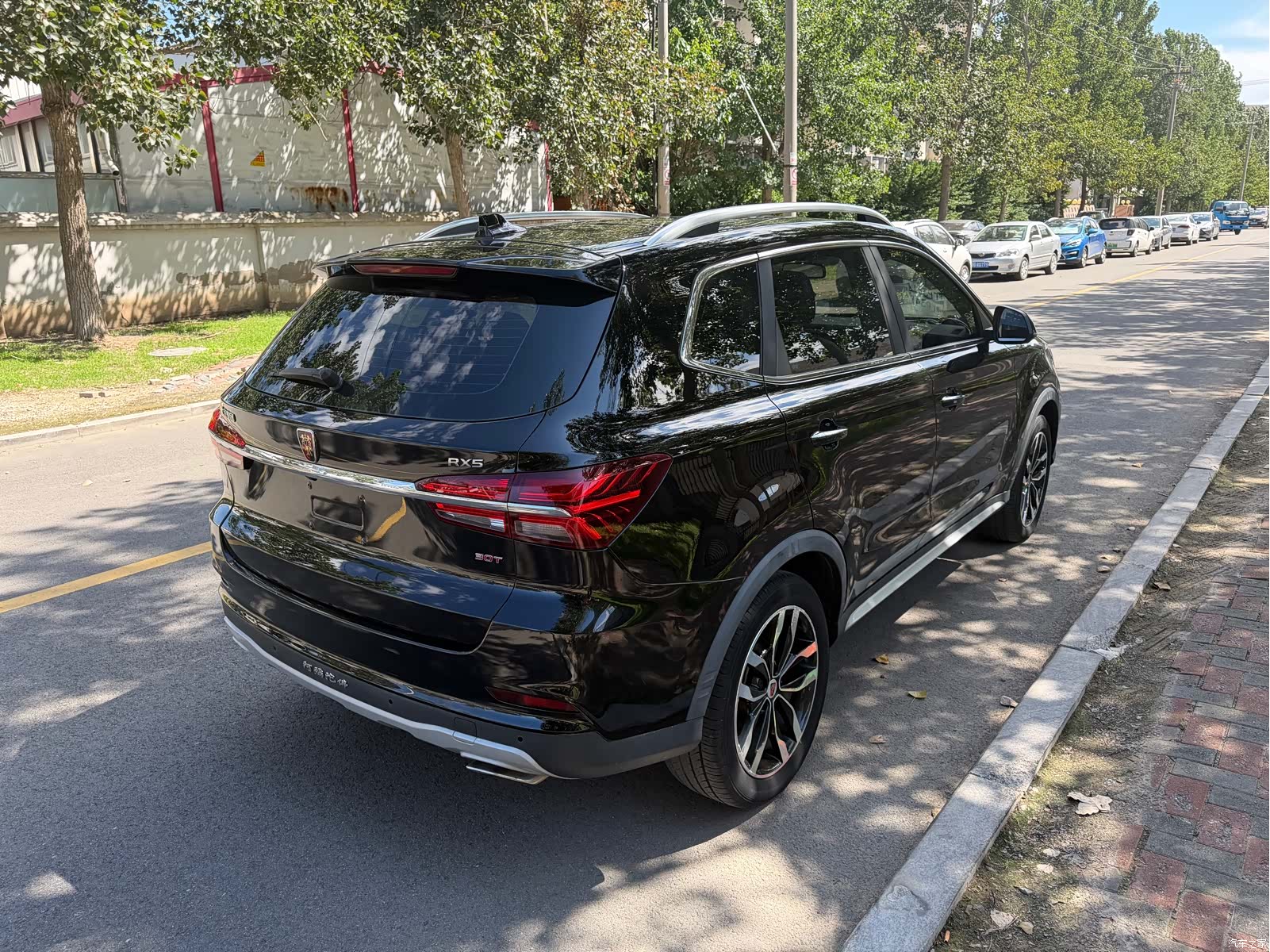 Roewe RX5, 2016 11