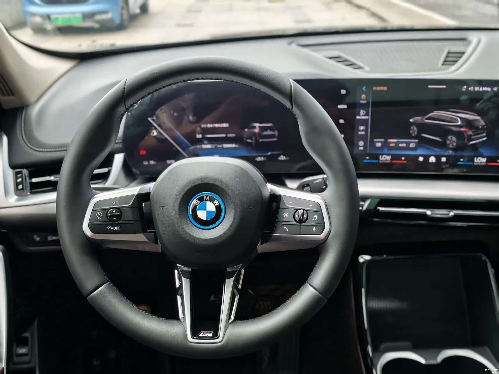 BMW iX1, 2025 15