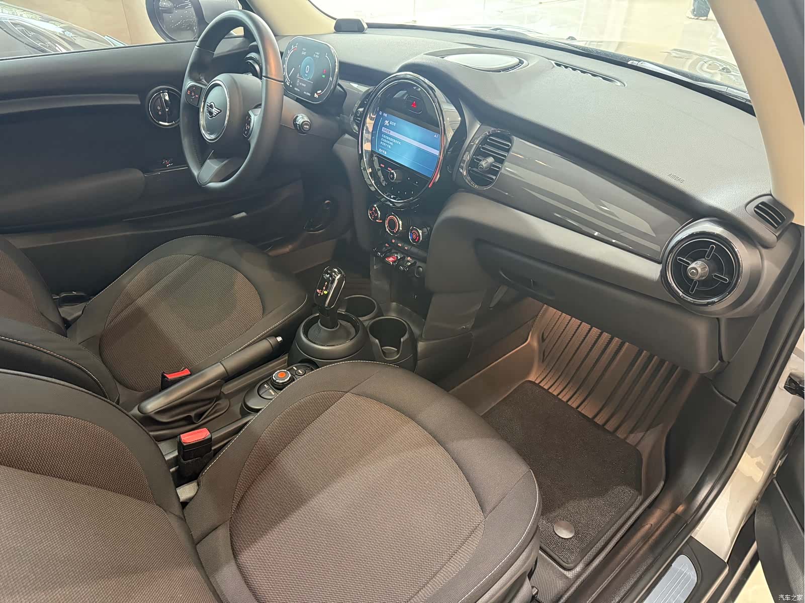 Mini ONE, 2023 11