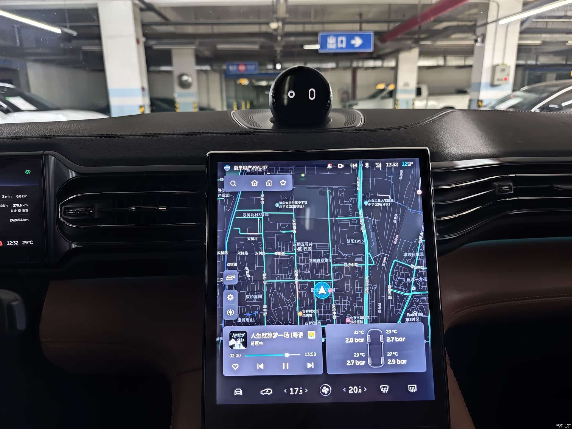 NIO ES8, 2021 28