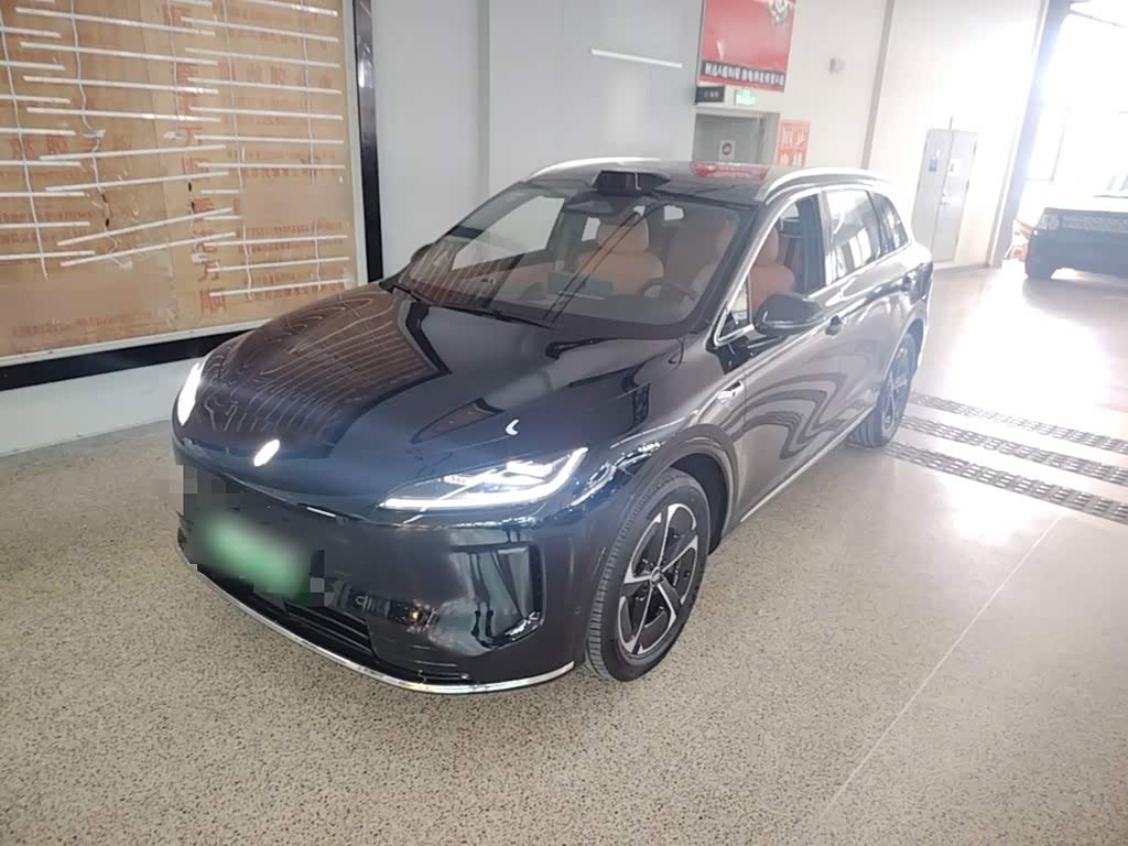 Shangjie H5