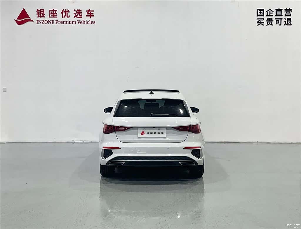 Audi A3, 2024 все фото