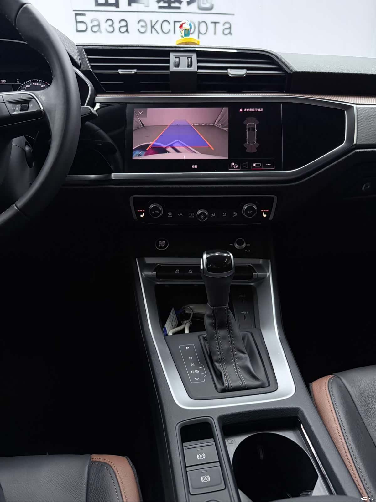 Audi Q3, 2022 9