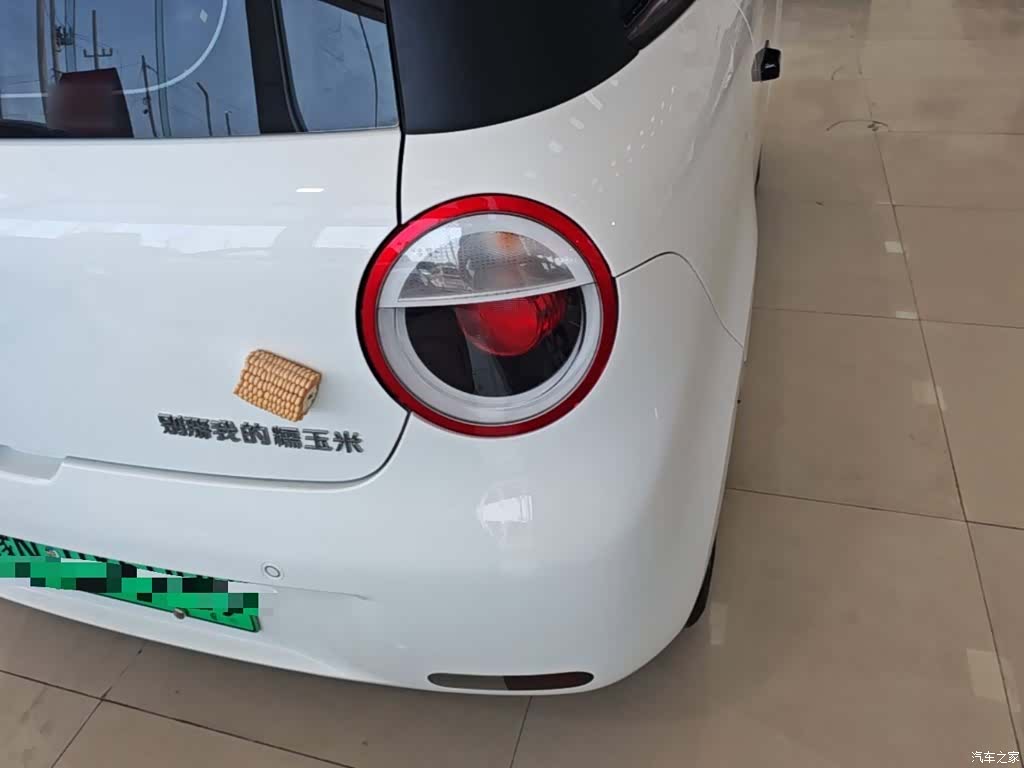 Changan Lumin, 2025 8