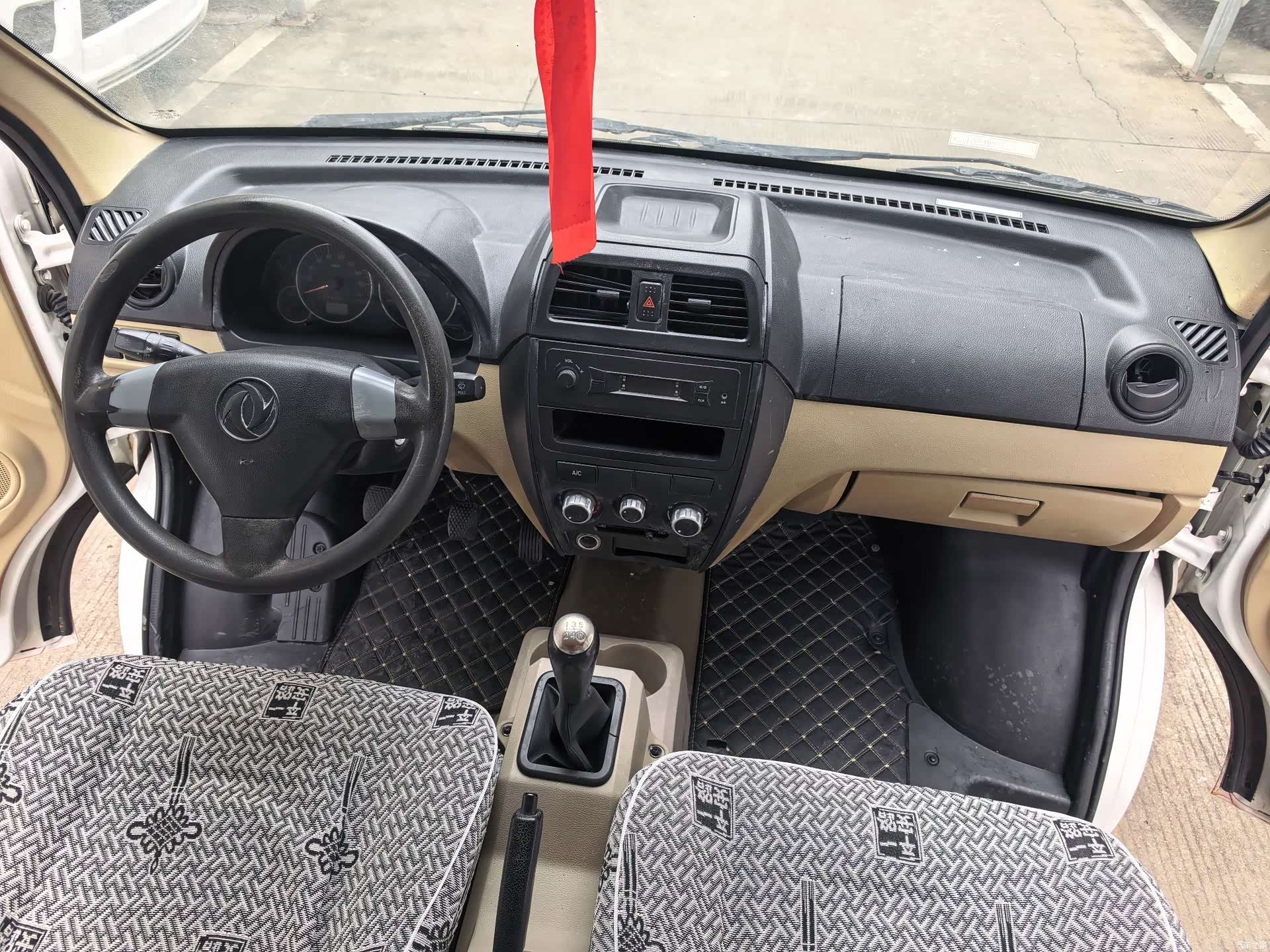 DongFeng C36, 2021 9