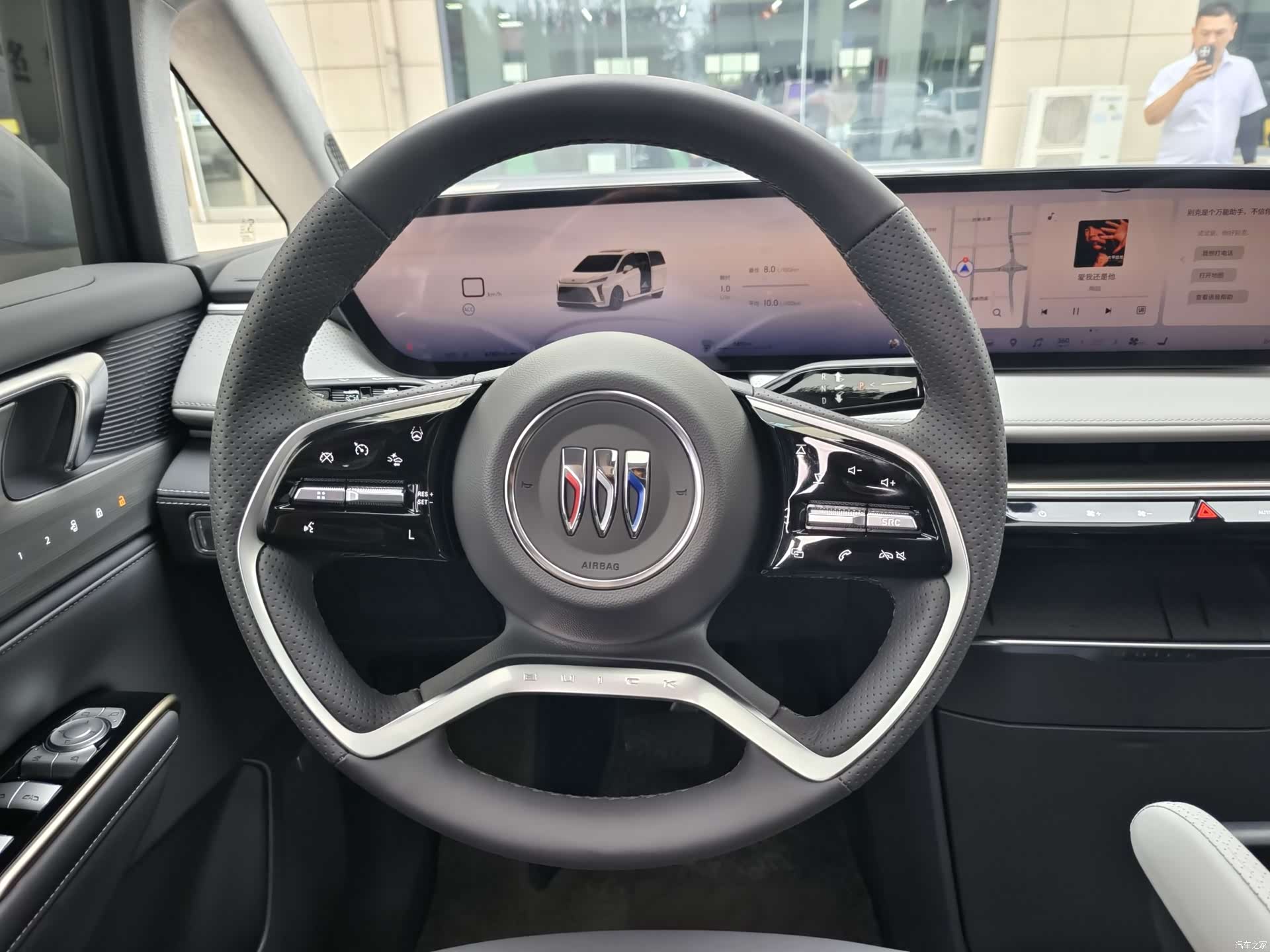 Buick GL8, 2026 9