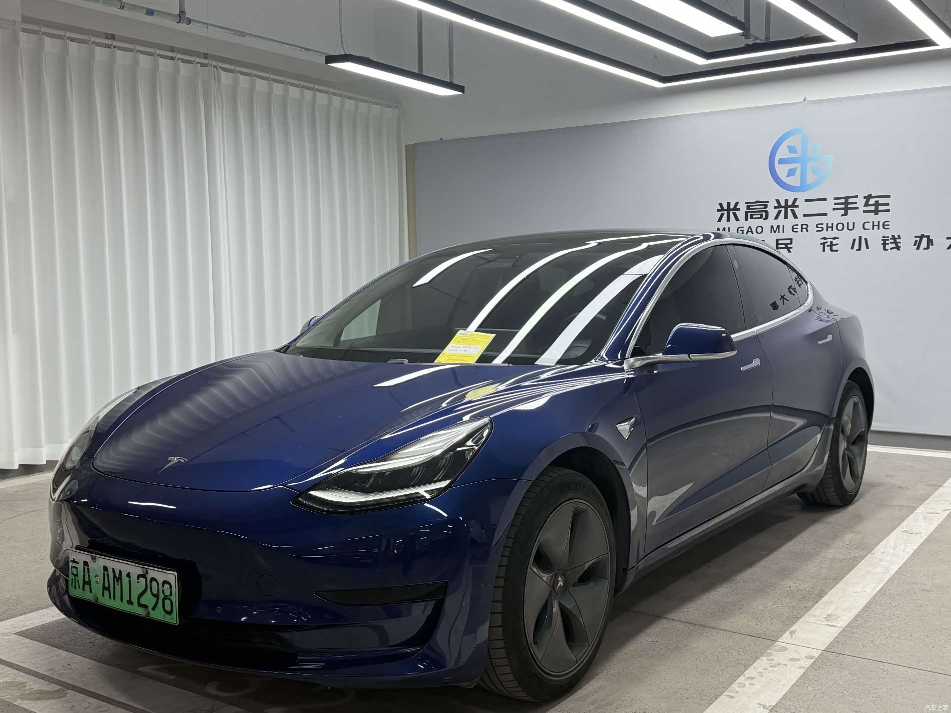Tesla Model 3, 2021 1