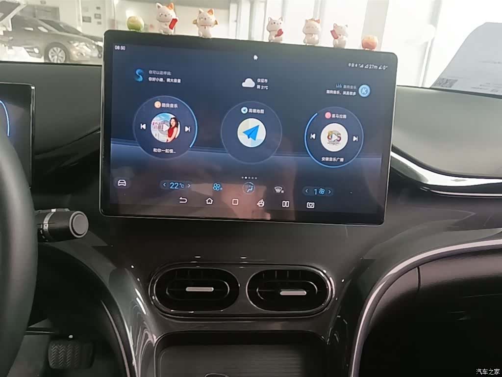 BYD E2, 2024 13