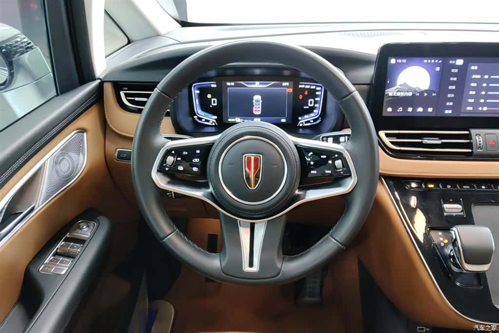 Hongqi HQ9, 2024 15
