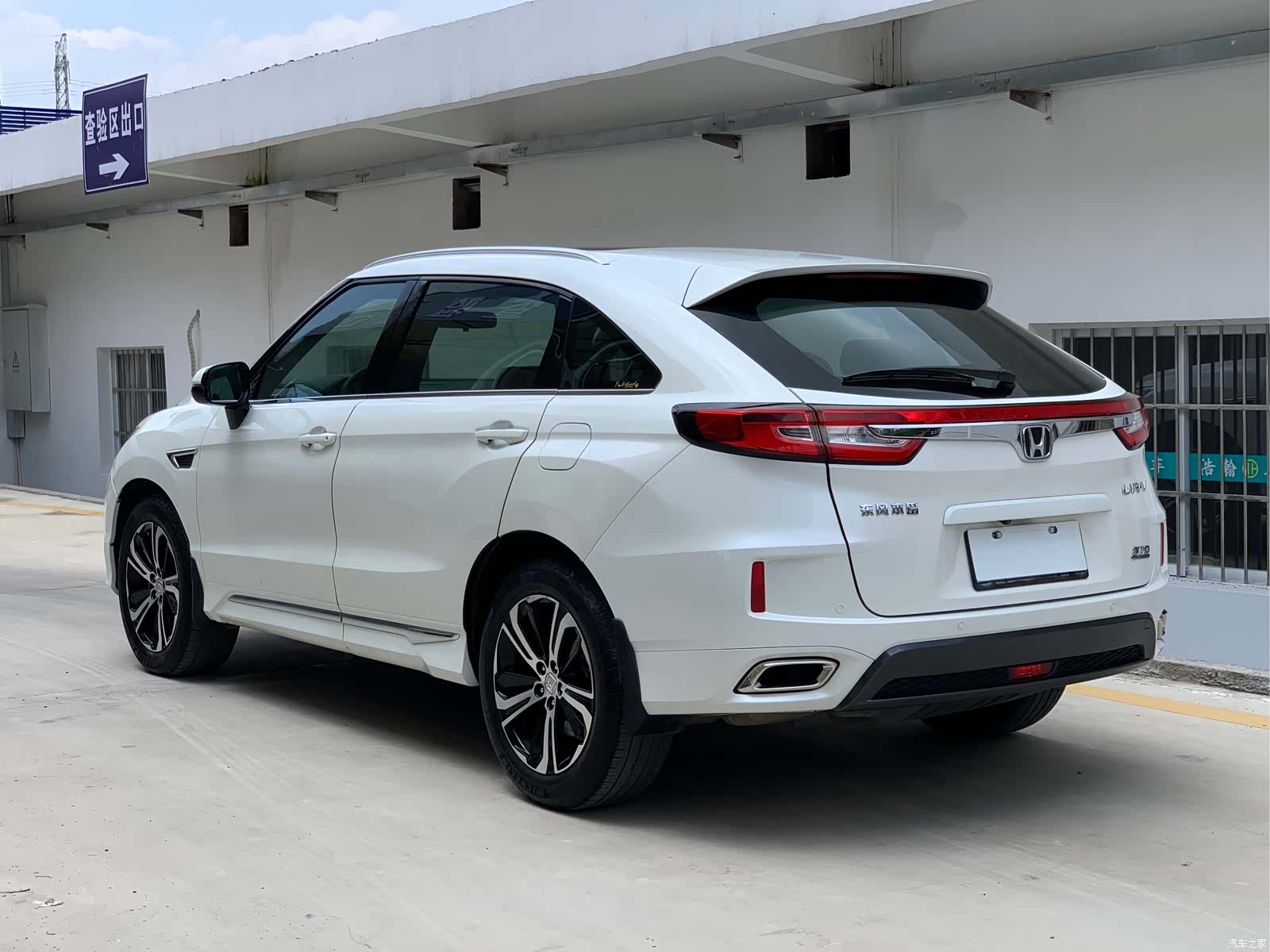 Honda UR-V, 2018 11
