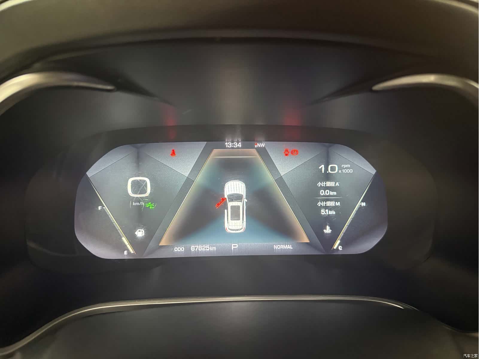 WEY VV6, 2019 23