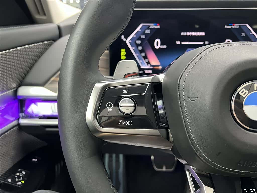 BMW 7 Series, 2025 13