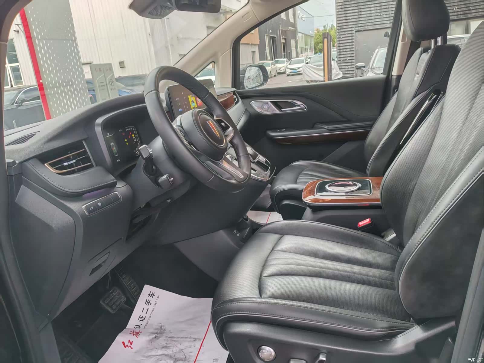 Hongqi HQ9, 2023 7