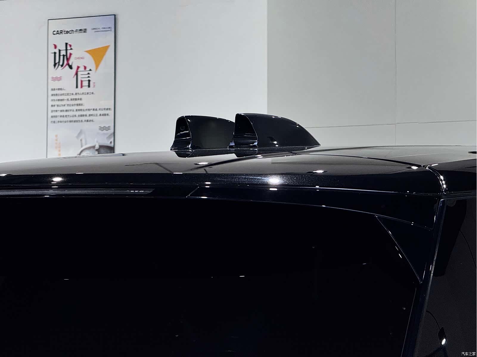 Land Rover Range Rover, 2023 15