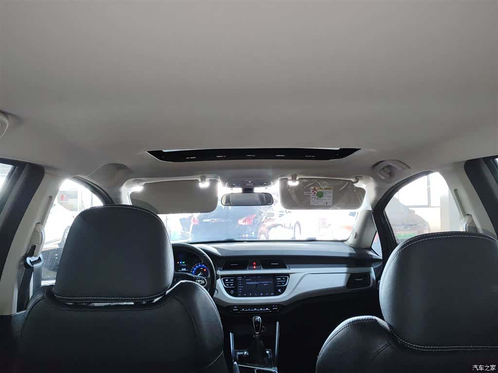 Geely X3, 2020 8