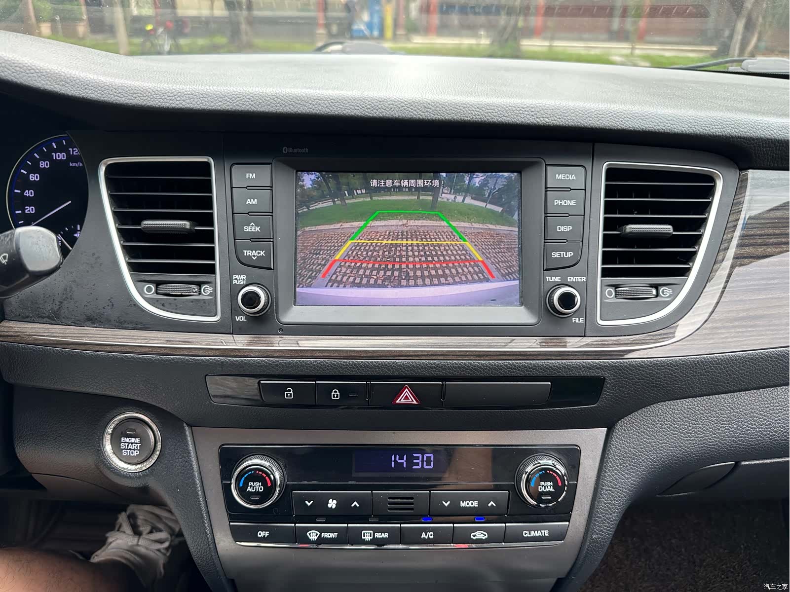 Hyundai GLS, 2016 12