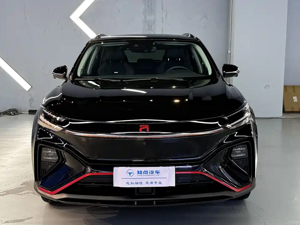 Roewe Feifan MARVEL R