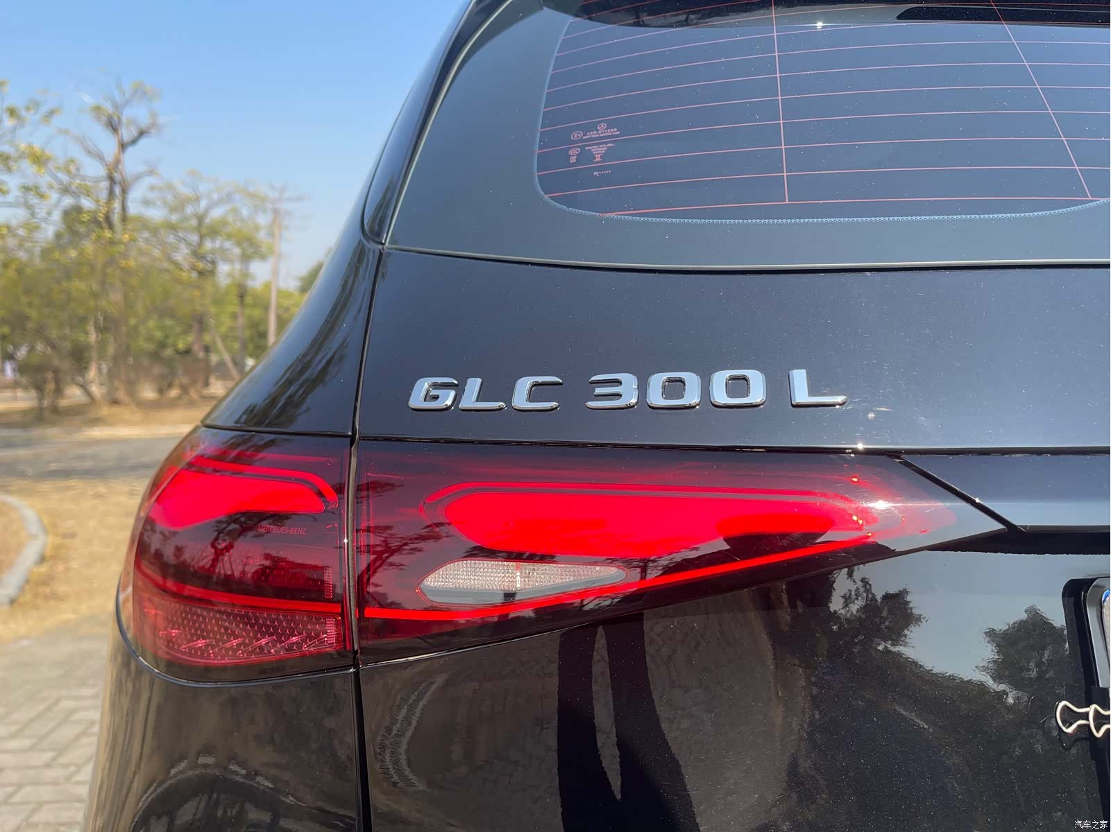 Mercedes-Benz GLC, 2023 19