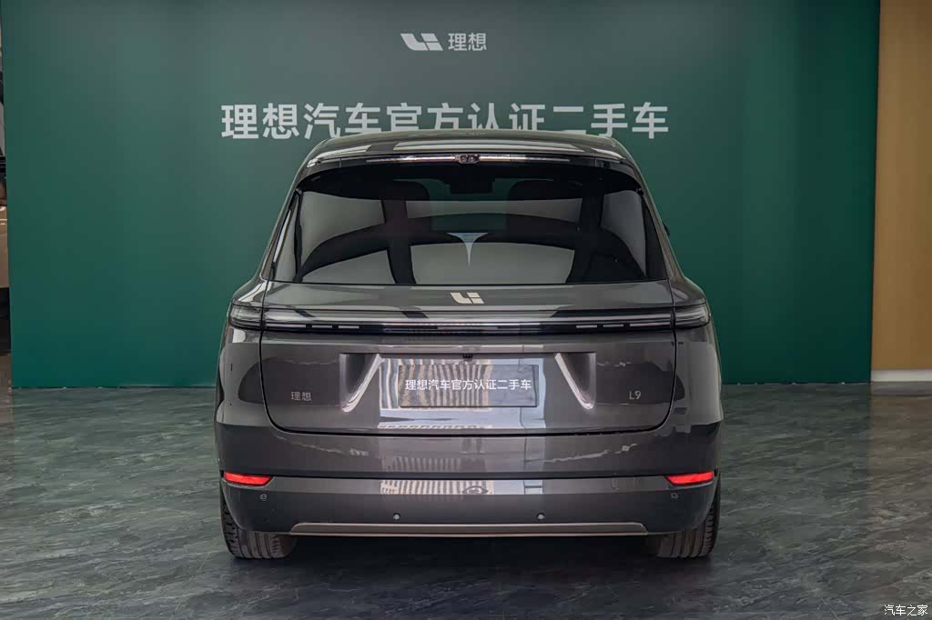 Li Auto L9, 2025 3