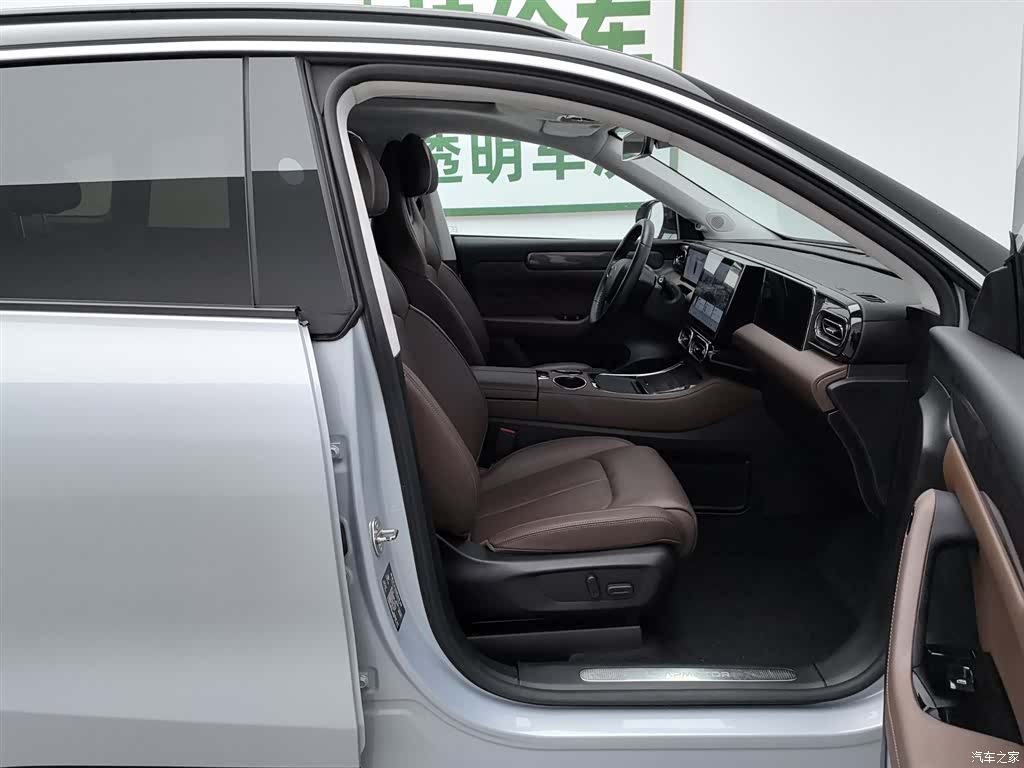 Leapmotor C11, 2023 23