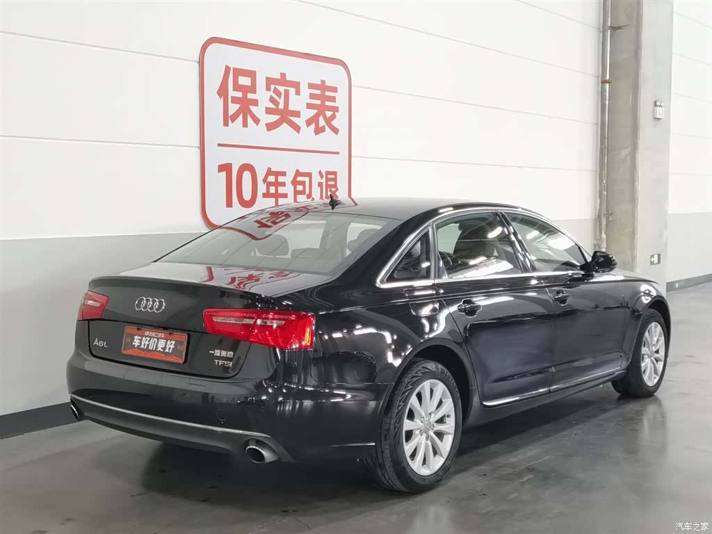 Audi A6L, 2015 2
