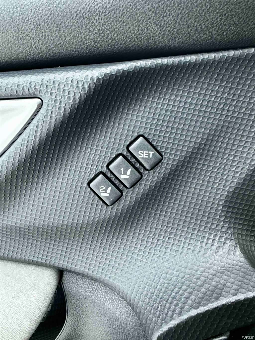 Subaru Forester, 2022 16
